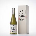 越後の名酒「八海山」 大吟醸 八海山 浩和蔵仕込【四合瓶720ml】