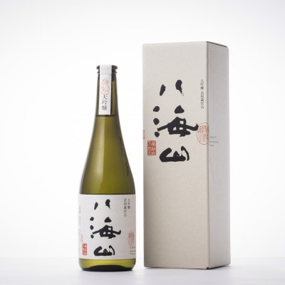 越後の名酒「八海山」 大吟醸 八海山 浩和蔵仕込【四合瓶720ml】