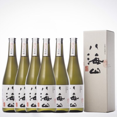 越後の名酒「八海山」 大吟醸 八海山 浩和蔵仕込【四合瓶720ml】×6本