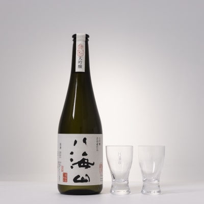 越後の名酒「八海山」 大吟醸 浩和蔵仕込【720ml】と冷酒グラス 70ml×2個セット