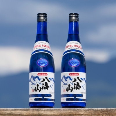 ドジャース公式日本酒 「特別本醸造 八海山」 ブルーボトル 720ml×2本