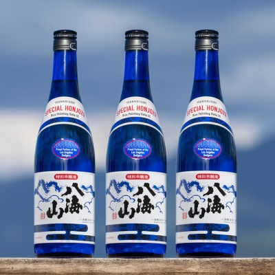 ドジャース公式日本酒 「特別本醸造 八海山」 ブルーボトル 720ml×3本