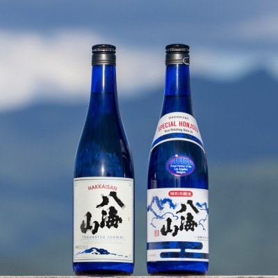 ドジャース公式日本酒 八海山「特別本醸造 ・特別純米酒」ブルーボトルセット 720ml×2本