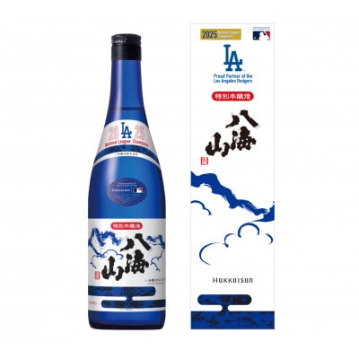ドジャース公式日本酒【八海山　ブルーボトル　優勝記念ラベルセット】720ml×2本