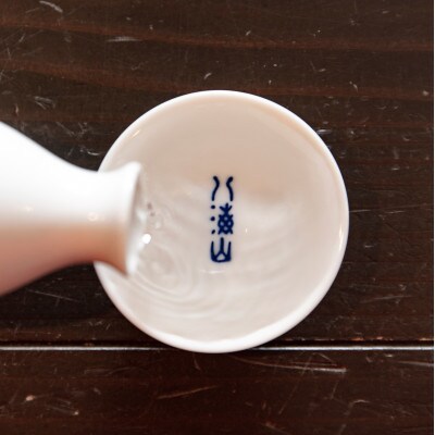 八海山しぼりたて原酒 越後で候 720ml