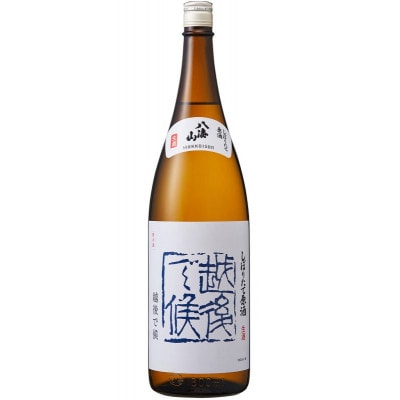 八海山しぼりたて原酒 越後で候 1800ml