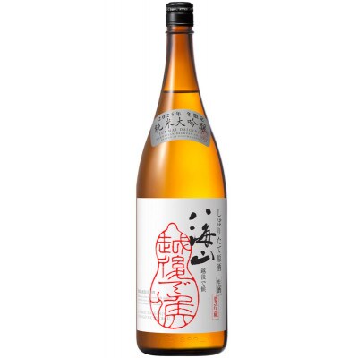 【季節限定品】純米大吟醸八海山しぼりたて原酒越後で候赤・八海山しぼりたて原酒越後で候青 一升瓶セット