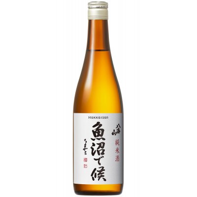【季節地域限定品】八海山 純米大吟醸越後で候 赤・越後で候 青・魚沼で候 四合瓶セット
