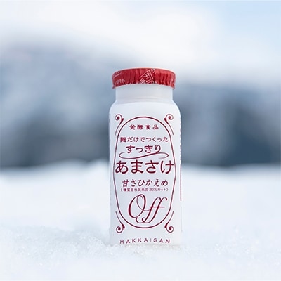 2023年2月発送開始『定期便』八海山　麹だけでつくったすっきりあまさけ118g×30本　全12回