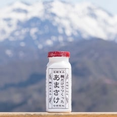 2023年5月発送開始『定期便』八海山　麹だけでつくったあまさけ　118g×30本　全6回 | ふるさと納税のお礼品