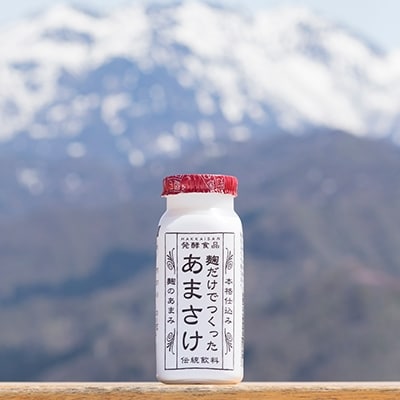2022年8月発送開始『定期便』八海山　麹だけでつくったあまさけ　118g×30本　全3回