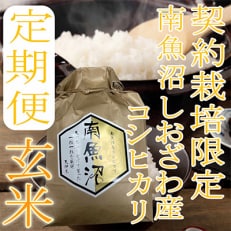 yցzy2KgzYҌ 싛YRVqJS12