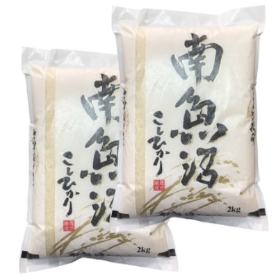 2022年3月発送開始『定期便』生産者限定 契約栽培 南魚沼しおざわ産コシヒカリ精米4kg全12回