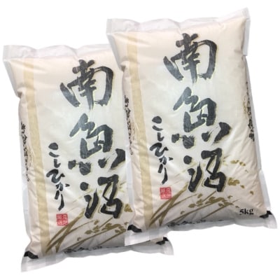 2021年7月発送開始『定期便』生産者限定 契約栽培 南魚沼しおざわ産コシヒカリ精米10kg全6回