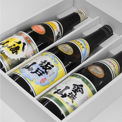 清酒 八海山・坂戸山・金城山720ml 3本セット