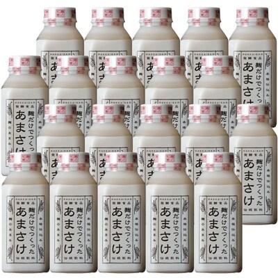 八海山　麹だけでつくったあまさけ 410g×20本