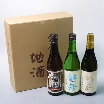 日本酒 青木酒造 鶴齢 純米・純米吟醸・純米大吟醸 720ml×3本セット