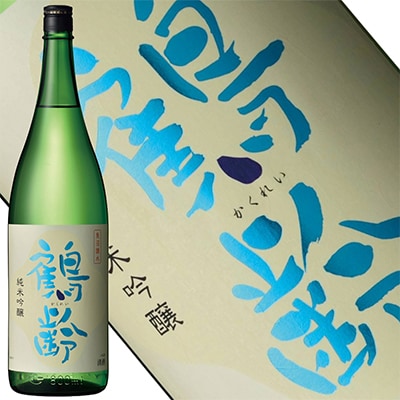 青木酒造 鶴齢 純米吟醸 1800ml