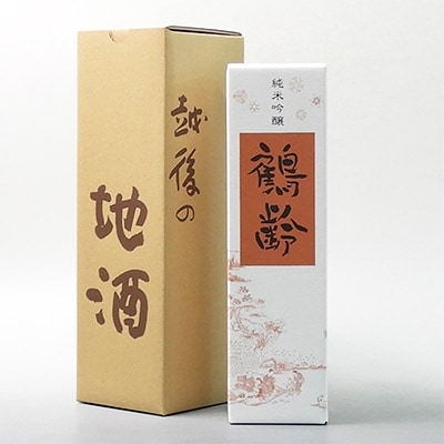 青木酒造 鶴齢 純米吟醸 720ml