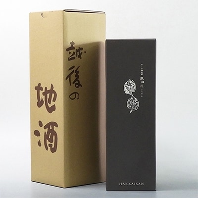 八海山 米焼酎 オーク樽貯蔵 風媒花 720ml