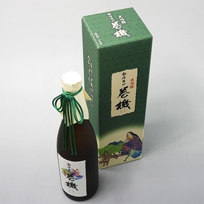 日本酒 高千代酒造 巻機 大吟醸 720ml