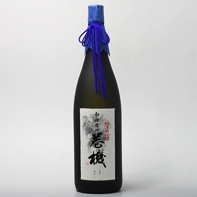 日本酒 高千代酒造 巻機 純米大吟醸 1800ml