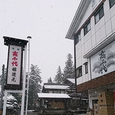日本酒 高千代酒造 巻機 純米大吟醸 1800ml