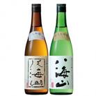 日本酒 八海山 大吟醸・純米大吟醸 720ml×2本