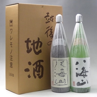 日本酒 八海山 大吟醸・純米大吟醸 1800ml×2本