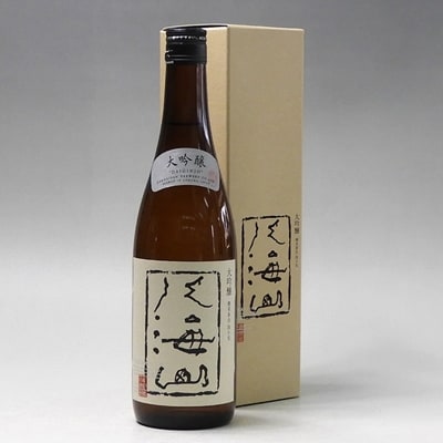 日本酒 八海山 大吟醸 45%精米 720ml