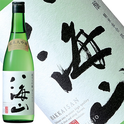 日本酒 八海山 純米大吟醸 45%精米 720ml