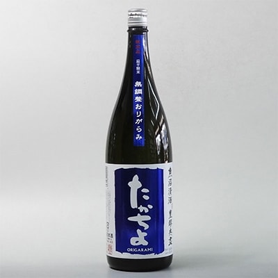 日本酒 高千代酒造 豊醇無盡たかちよ 青 1800ml