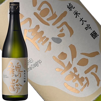 日本酒 八海山・鶴齢 純米大吟醸 720ml×2本セット