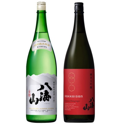 日本酒 八海山 特別純米原酒・純米大吟醸 時季限定 1800ml×2本セット