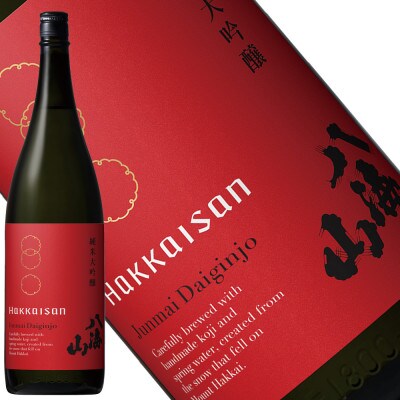 日本酒 八海山 特別純米原酒・純米大吟醸 時季限定 1800ml×2本セット