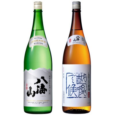 【数量限定】日本酒 八海山 特別純米原酒・しぼりたて原酒 1800ml×2本セット