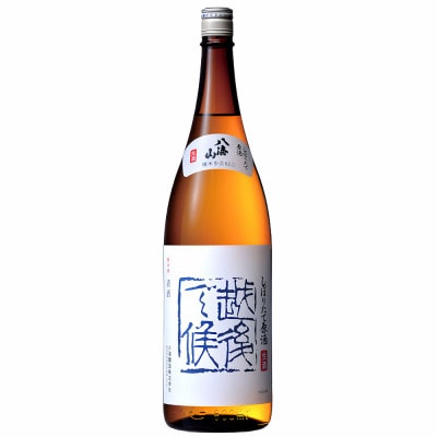 【冬季限定品】日本酒 八海山 しぼりたて原酒 越後で候 青越後 1800ml