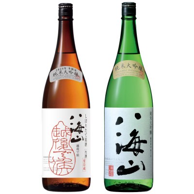 日本酒 八海山 純米大吟醸45%・純米大吟醸 しぼりたて原酒 1800ml×2本 限定品