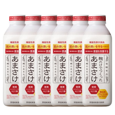 八海山　麹だけでつくったあまさけ 825g×6本