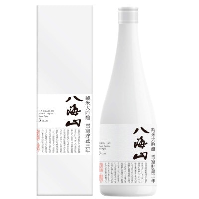 日本酒 八海山 雪のなかの酒 720ml×2本飲み比べセット