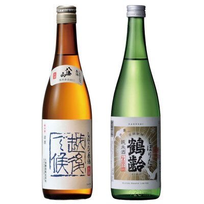 【冬季限定品】日本酒 八海山 鶴齢 しぼりたて 720ml×各1本(計2本セット)