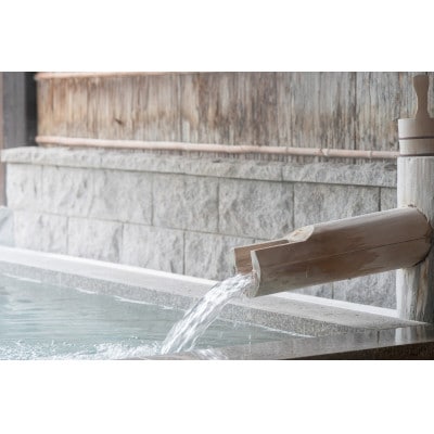 大沢山温泉 大沢館 宿泊割引券 3,000円分