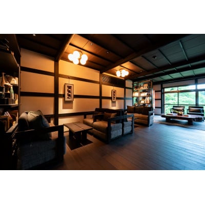 大沢山温泉 大沢館 宿泊割引券 3,000円分