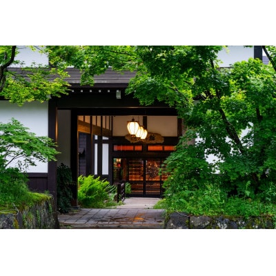 大沢山温泉 大沢館 宿泊割引券 3,000円分×2枚