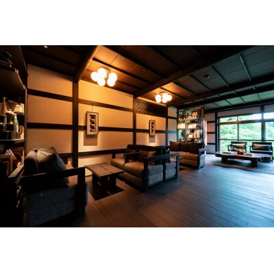 大沢山温泉 大沢館 宿泊割引券 3,000円分×3枚