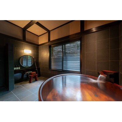 大沢山温泉 大沢館 宿泊割引券 3,000円分×3枚