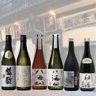 南魚沼3蔵高級酒バラエティー6本セット(720ml×6本)