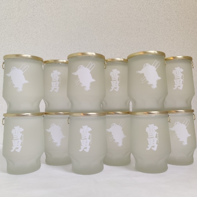 雪男ワンカップ12本(180ml×12本)
