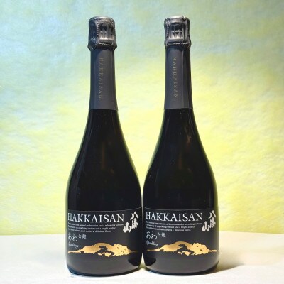 八海山ハイクオリティスパークリング「白麹あわ」(720ml×2本)