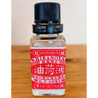 薄荷油と鶴齢・雪男セット